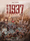 快乐指南