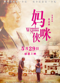 快乐指南